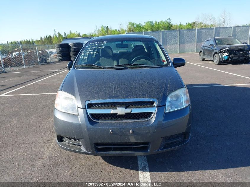 2010 Chevrolet Aveo VIN: 3G1TB5DE9AL135792 Lot: 12013952