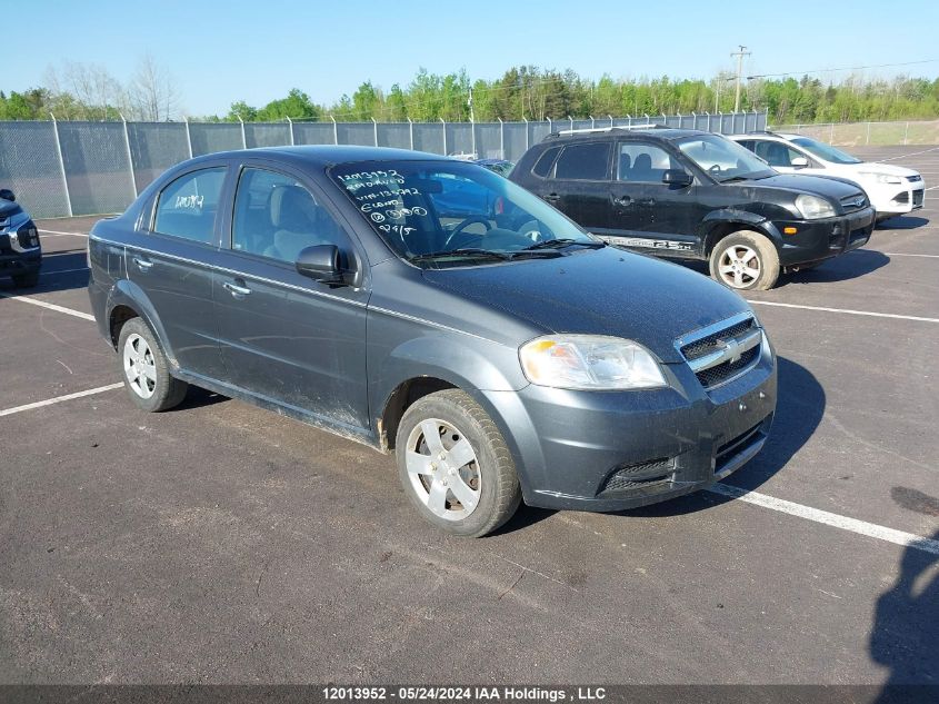 2010 Chevrolet Aveo VIN: 3G1TB5DE9AL135792 Lot: 12013952