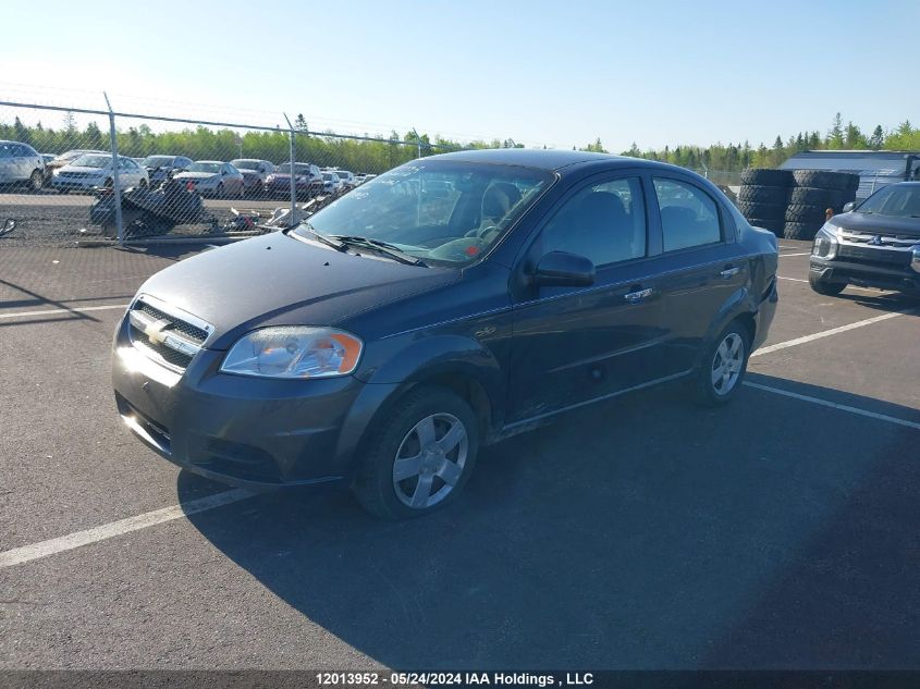 2010 Chevrolet Aveo VIN: 3G1TB5DE9AL135792 Lot: 12013952