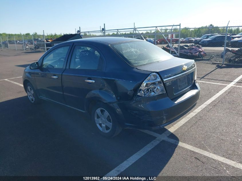 2010 Chevrolet Aveo VIN: 3G1TB5DE9AL135792 Lot: 12013952