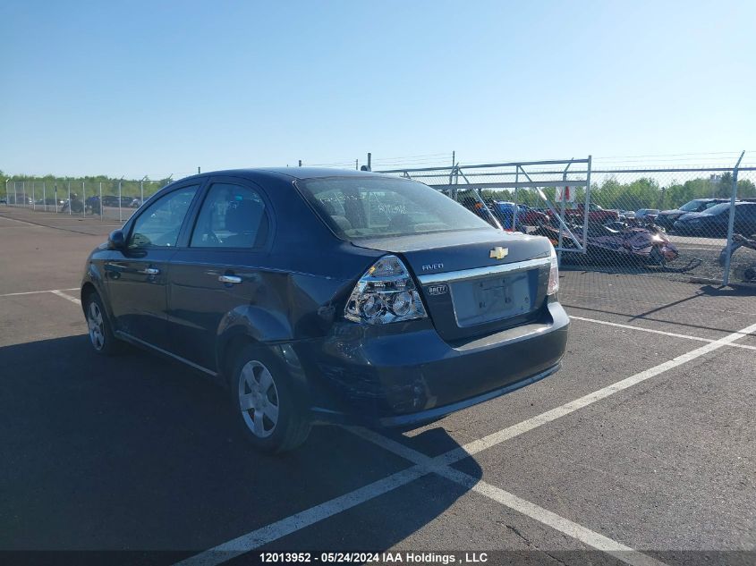 2010 Chevrolet Aveo VIN: 3G1TB5DE9AL135792 Lot: 12013952