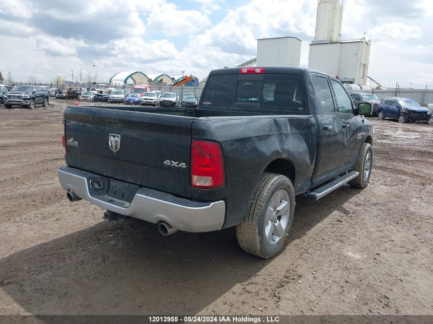 2013 Ram 1500 Slt VIN: 1C6RR7GT8DS598068 Lot: 12013955