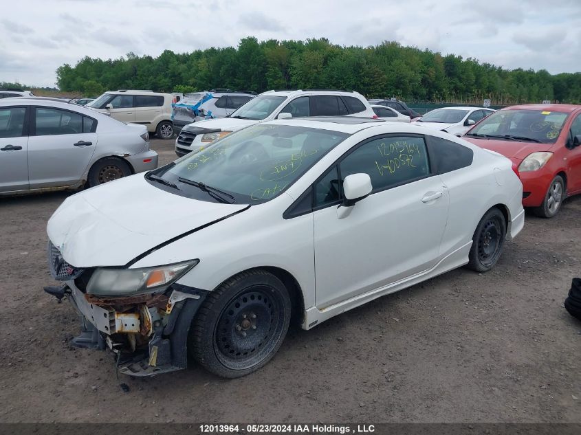 2013 Honda Civic Cpe VIN: 2HGFG4A53DH100572 Lot: 12013964