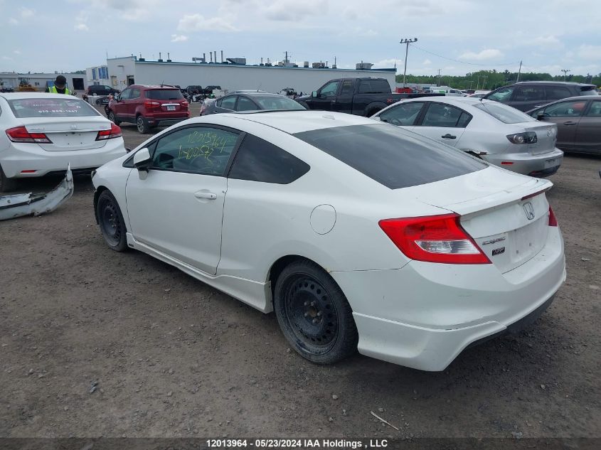 2013 Honda Civic Cpe VIN: 2HGFG4A53DH100572 Lot: 12013964