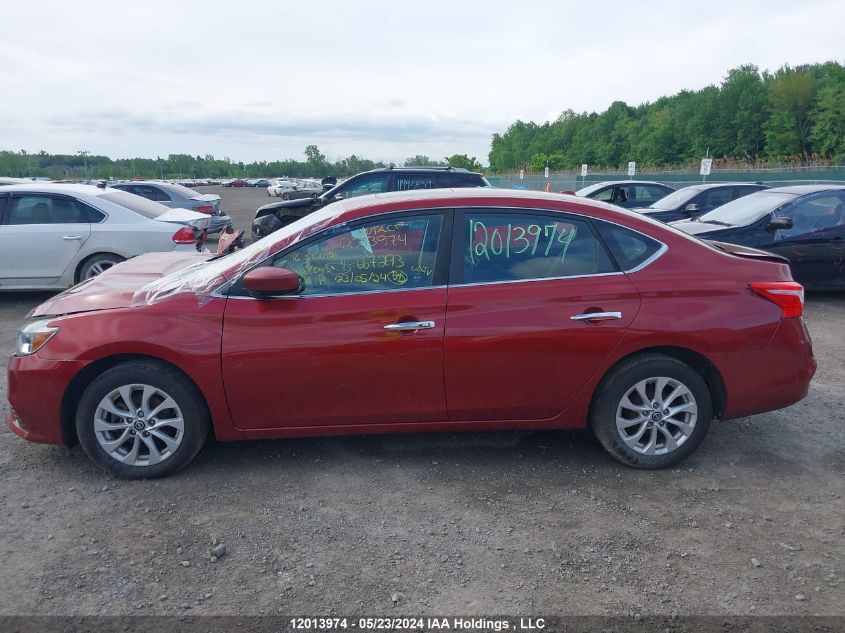 2016 Nissan Sentra VIN: 3N1AB7AP5GL667293 Lot: 12013974