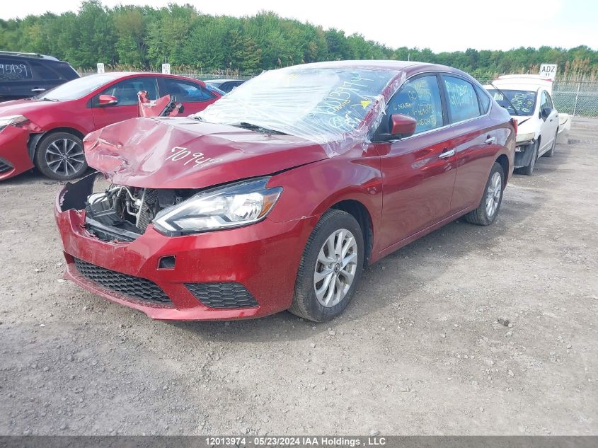 2016 Nissan Sentra VIN: 3N1AB7AP5GL667293 Lot: 12013974