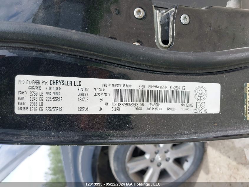 2009 Dodge Journey R/T VIN: 3D4GG67V09T503965 Lot: 12013995