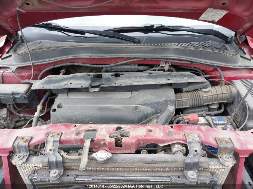 2004 Honda Pilot VIN: 2HKYF18484H000853 Lot: 12014014