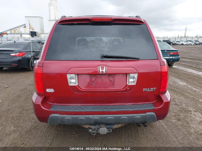 2004 Honda Pilot VIN: 2HKYF18484H000853 Lot: 12014014