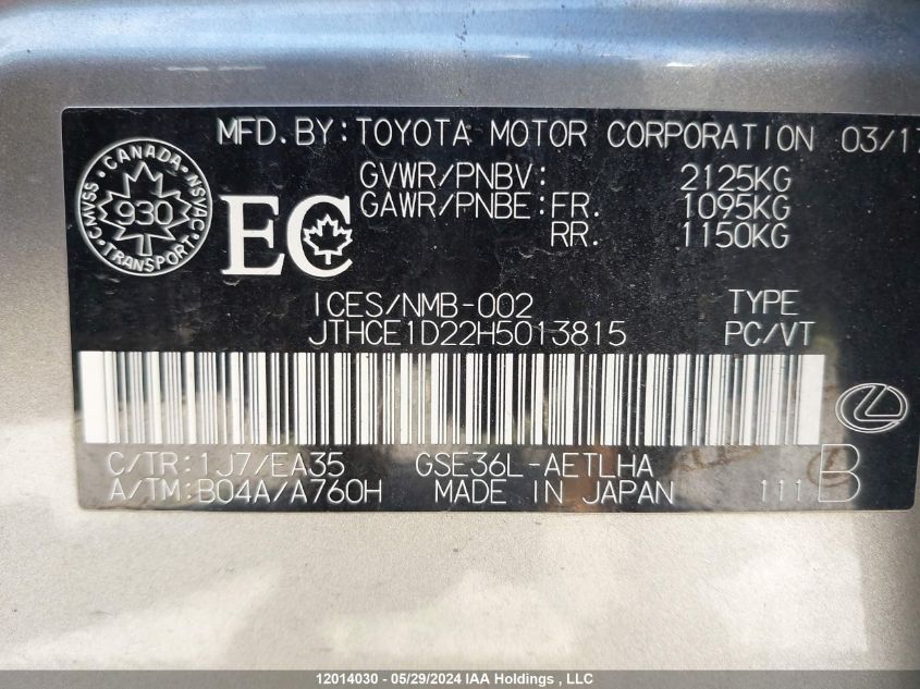 2017 Lexus Is 350 VIN: JTHCE1D22H5013815 Lot: 12014030