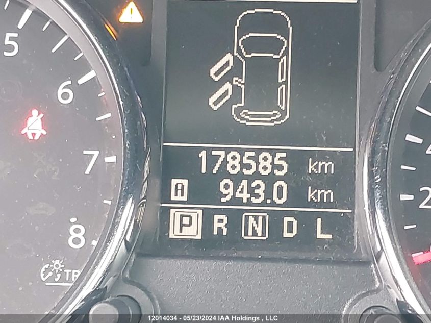 2012 Nissan Rogue VIN: JN8AS5MVXCW351182 Lot: 12014034