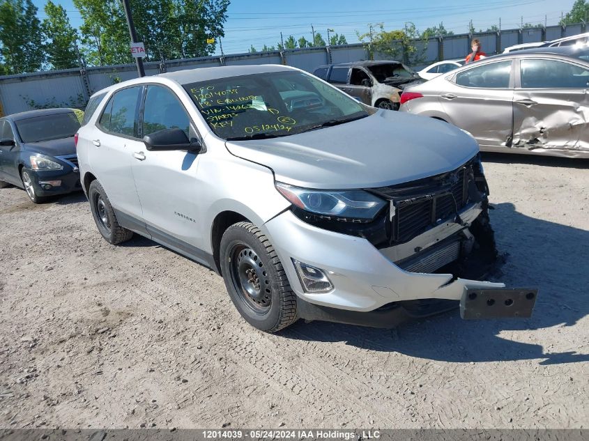 2018 Chevrolet Equinox VIN: 2GNAXREVXJ6142686 Lot: 12014039