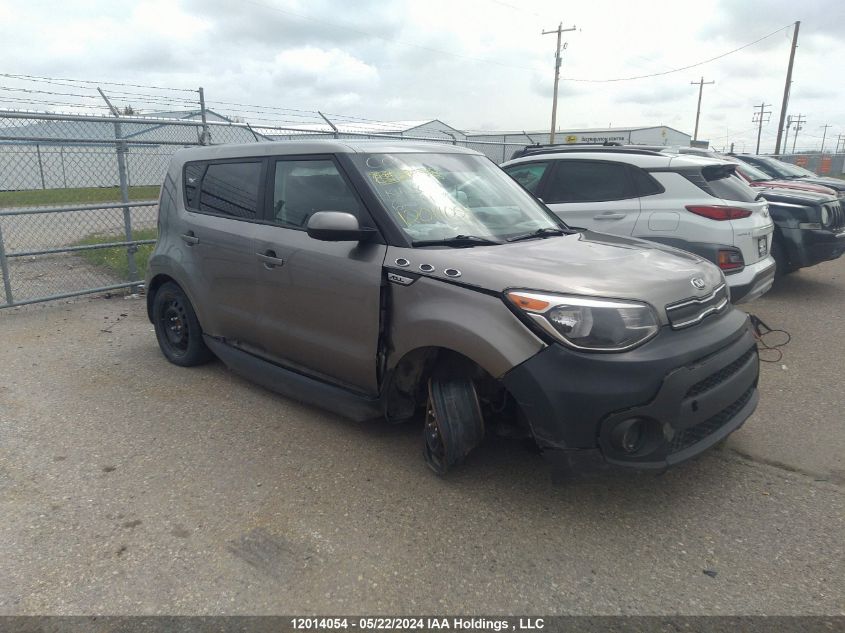 2018 Kia Soul VIN: KNDJN2A22J7625459 Lot: 12014054