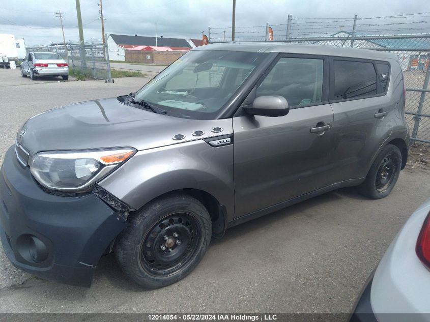 2018 Kia Soul VIN: KNDJN2A22J7625459 Lot: 12014054