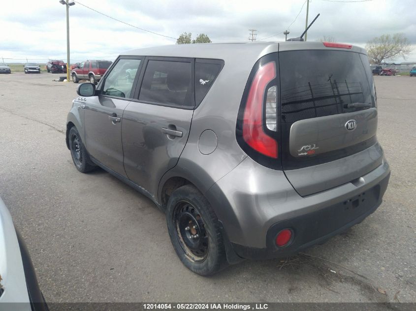 2018 Kia Soul VIN: KNDJN2A22J7625459 Lot: 12014054