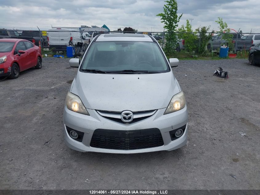 2009 Mazda 5 VIN: JM1CR293490353561 Lot: 12014061