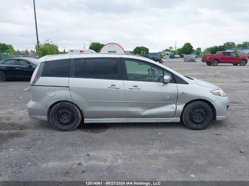 2009 Mazda 5 VIN: JM1CR293490353561 Lot: 12014061