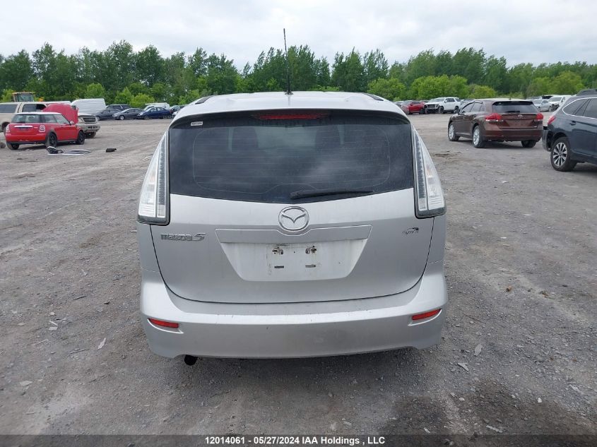 2009 Mazda 5 VIN: JM1CR293490353561 Lot: 12014061