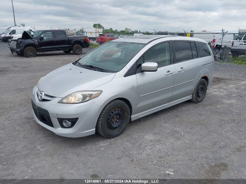 2009 Mazda 5 VIN: JM1CR293490353561 Lot: 12014061