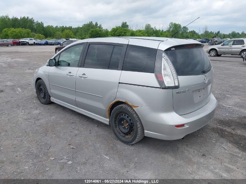 2009 Mazda 5 VIN: JM1CR293490353561 Lot: 12014061