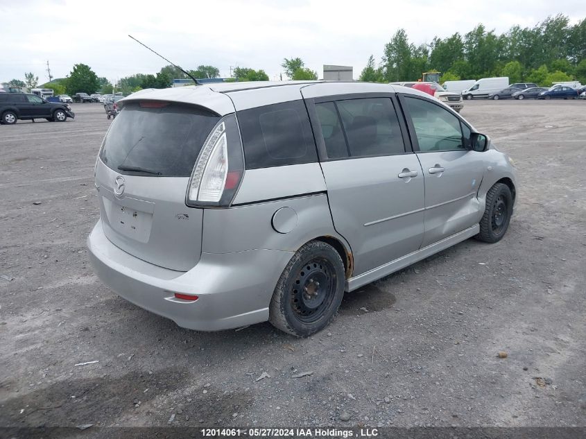 2009 Mazda 5 VIN: JM1CR293490353561 Lot: 12014061