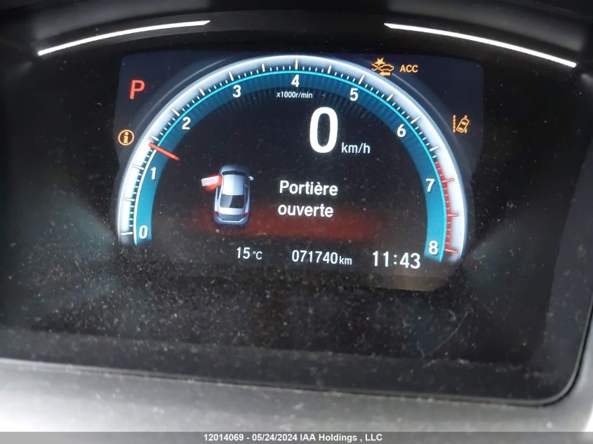 2019 Honda Civic Sedan VIN: 2HGFC2F79KH039784 Lot: 12014069