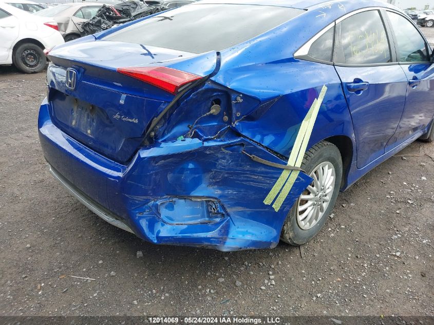 2019 Honda Civic Sedan VIN: 2HGFC2F79KH039784 Lot: 12014069