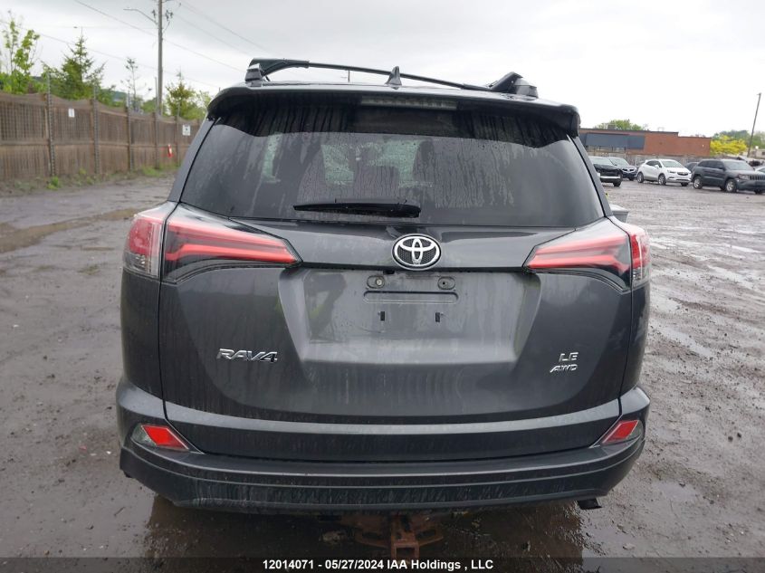 2017 Toyota Rav4 Le VIN: 2T3BFREV1HW638474 Lot: 12014071