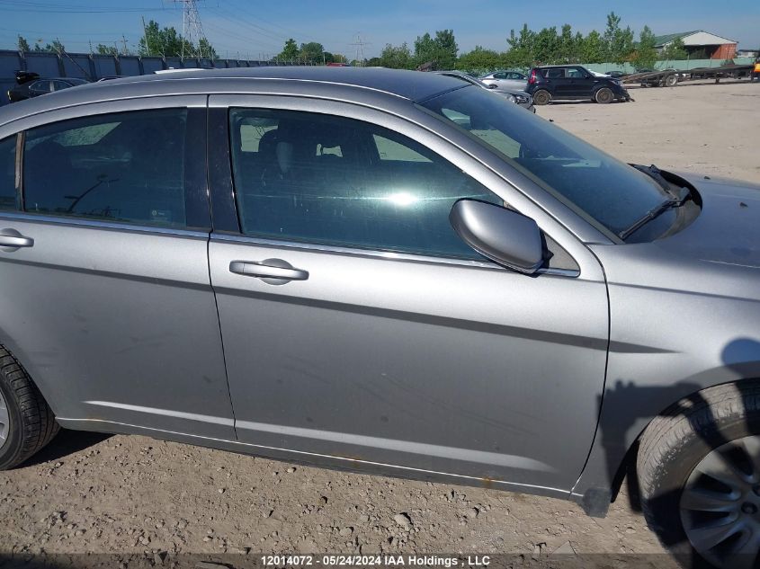 2013 Chrysler 200 Lx VIN: 1C3CCBAB7DN609079 Lot: 12014072