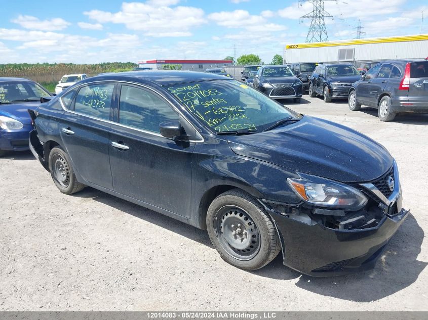 2017 Nissan Sentra VIN: 3N1AB7AP9HL682722 Lot: 12014083