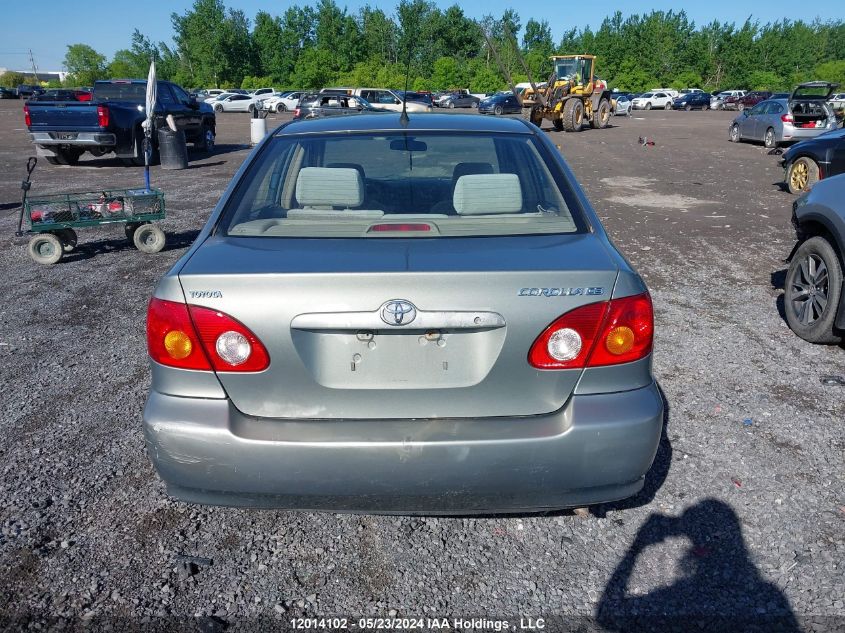 2003 Toyota Corolla VIN: 2T1BR32E43C768079 Lot: 12014102