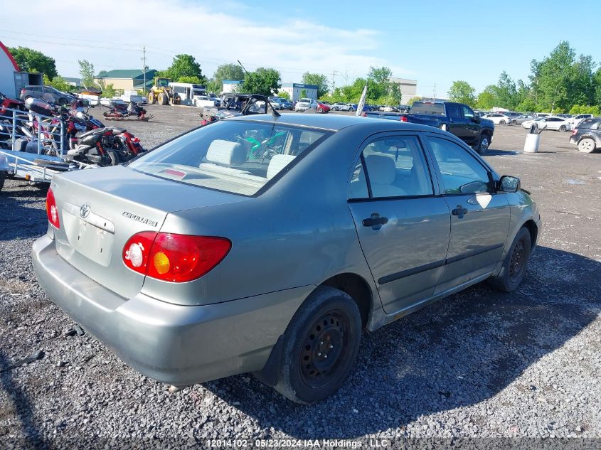 2003 Toyota Corolla VIN: 2T1BR32E43C768079 Lot: 12014102