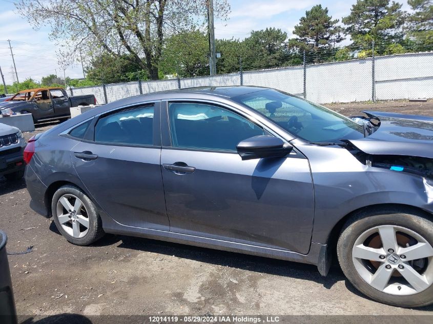 2020 Honda Civic Ex 4Dr VIN: 2HGFC2F76LH016951 Lot: 12014119