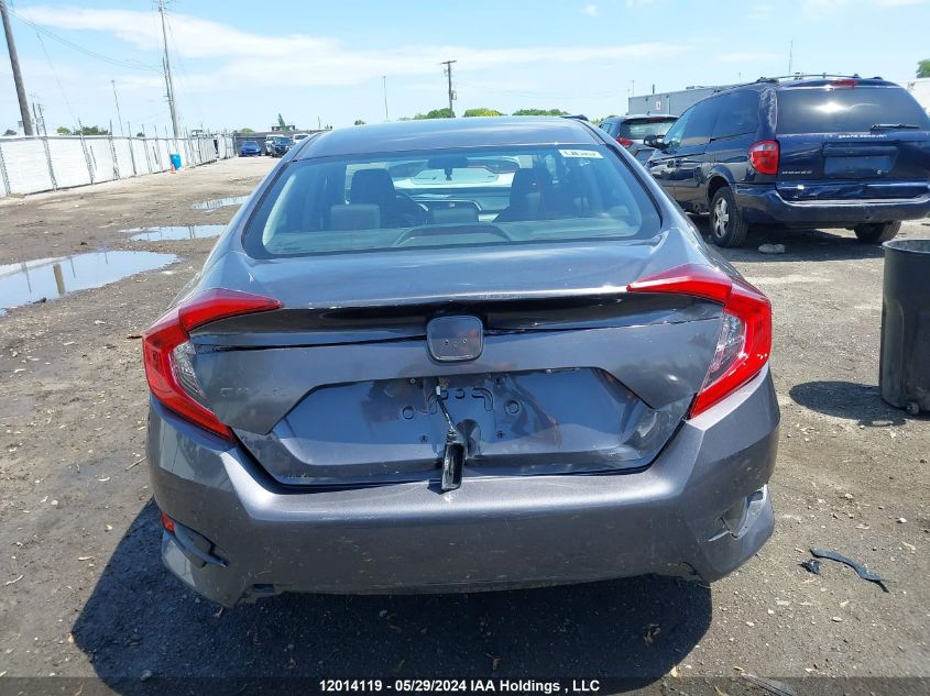 2020 Honda Civic Ex 4Dr VIN: 2HGFC2F76LH016951 Lot: 12014119
