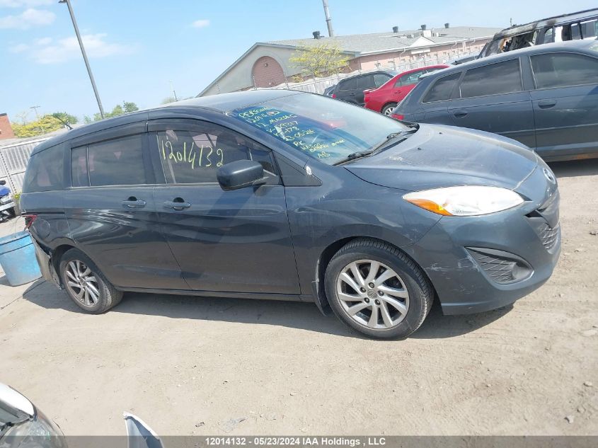 2012 Mazda Mazda5 VIN: JM1CW2CL1C0129317 Lot: 12014132