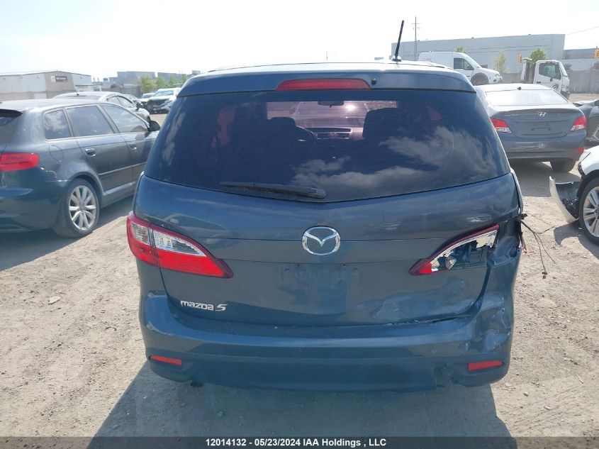 2012 Mazda Mazda5 VIN: JM1CW2CL1C0129317 Lot: 12014132