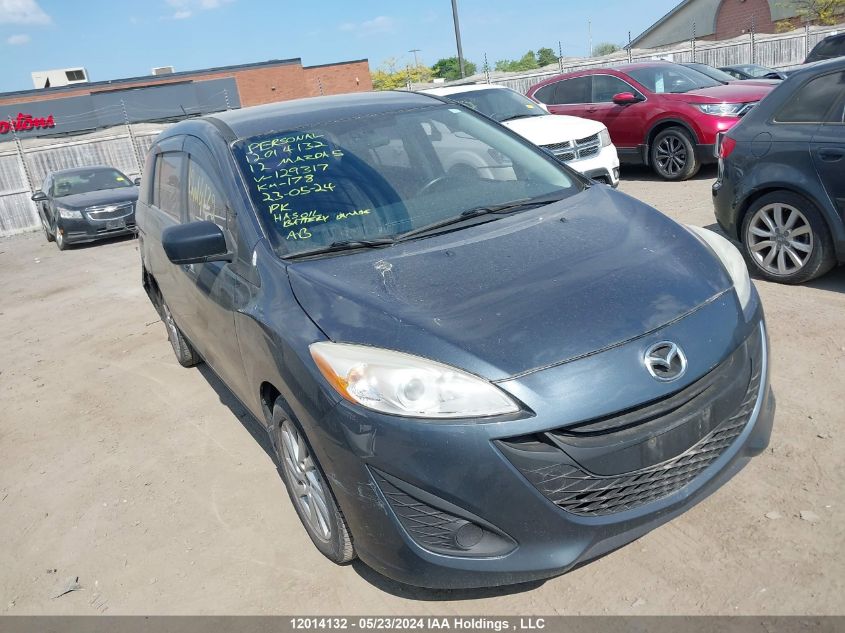 2012 Mazda Mazda5 VIN: JM1CW2CL1C0129317 Lot: 12014132