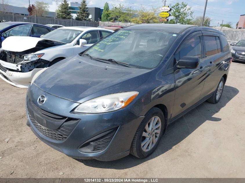 2012 Mazda Mazda5 VIN: JM1CW2CL1C0129317 Lot: 12014132