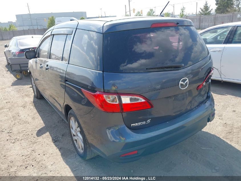 2012 Mazda Mazda5 VIN: JM1CW2CL1C0129317 Lot: 12014132