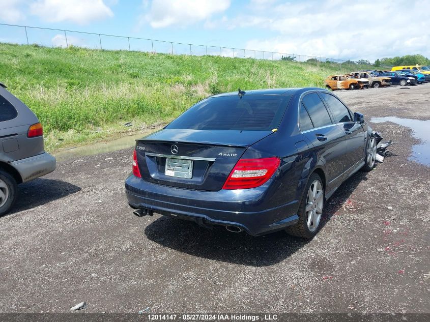 2012 Mercedes-Benz C-Class VIN: WDDGF8JB8CA611670 Lot: 12014147