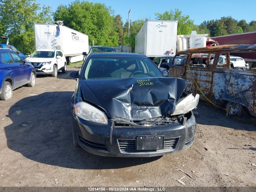2011 Chevrolet Impala VIN: 2G1WA5EK6B1119315 Lot: 12014158