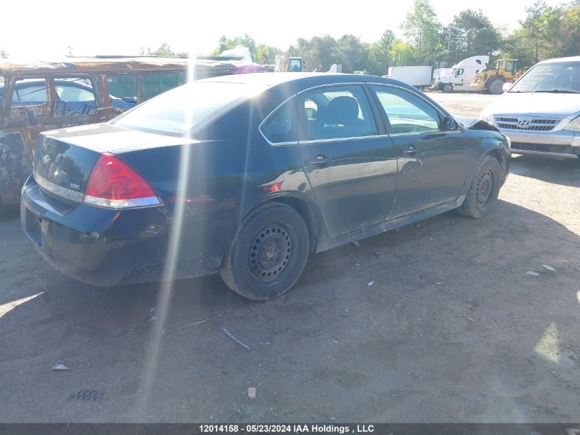 2011 Chevrolet Impala VIN: 2G1WA5EK6B1119315 Lot: 12014158