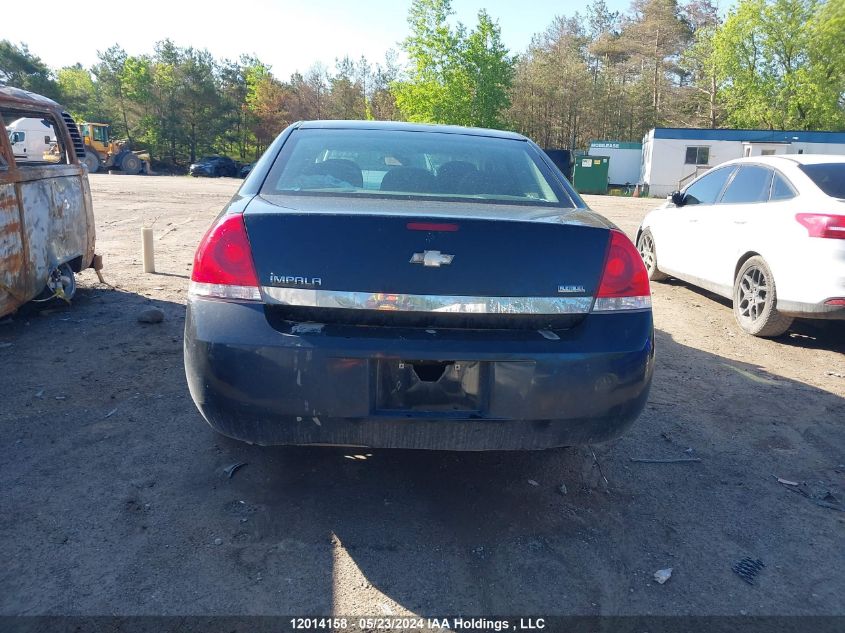 2011 Chevrolet Impala VIN: 2G1WA5EK6B1119315 Lot: 12014158