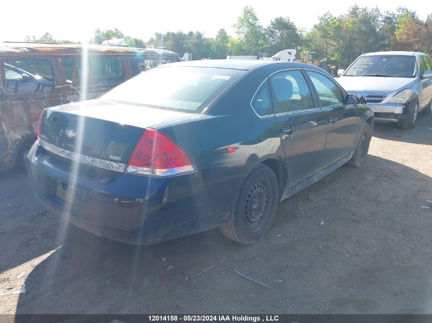 2011 Chevrolet Impala VIN: 2G1WA5EK6B1119315 Lot: 12014158