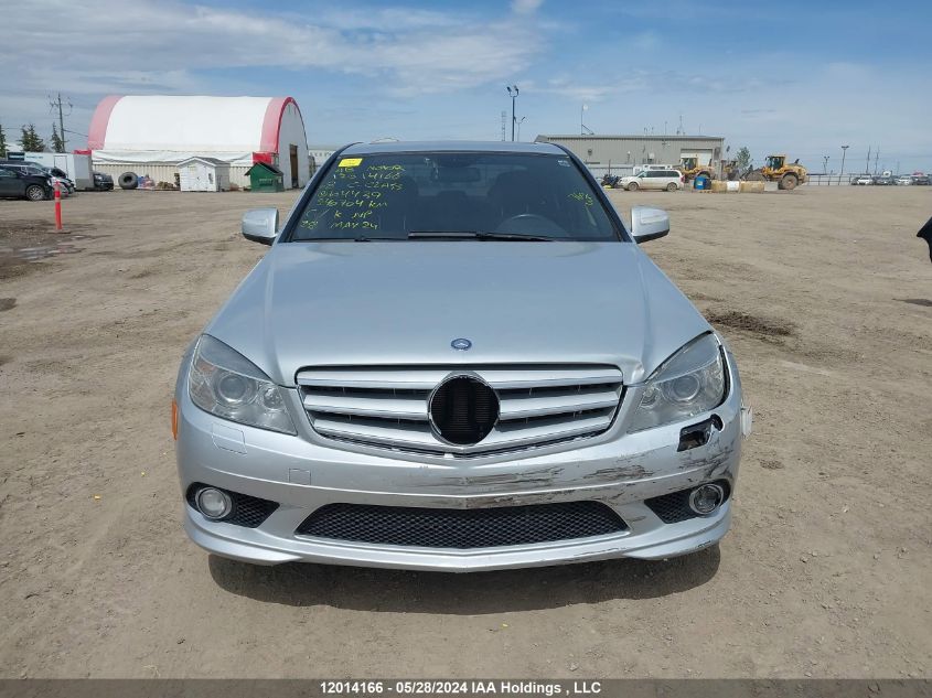 2008 Mercedes-Benz C-Class VIN: WDDGF87X68F104439 Lot: 12014166