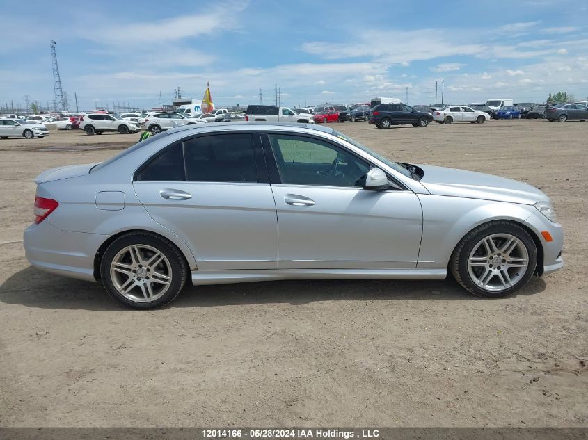 2008 Mercedes-Benz C-Class VIN: WDDGF87X68F104439 Lot: 12014166