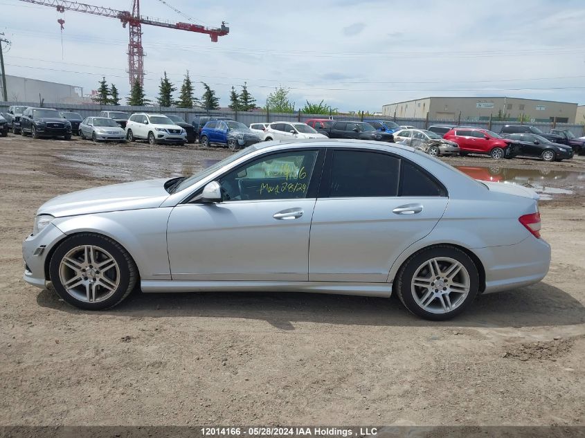 2008 Mercedes-Benz C-Class VIN: WDDGF87X68F104439 Lot: 12014166