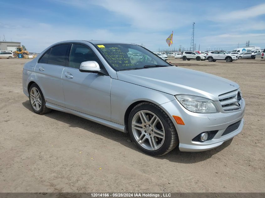 2008 Mercedes-Benz C-Class VIN: WDDGF87X68F104439 Lot: 12014166