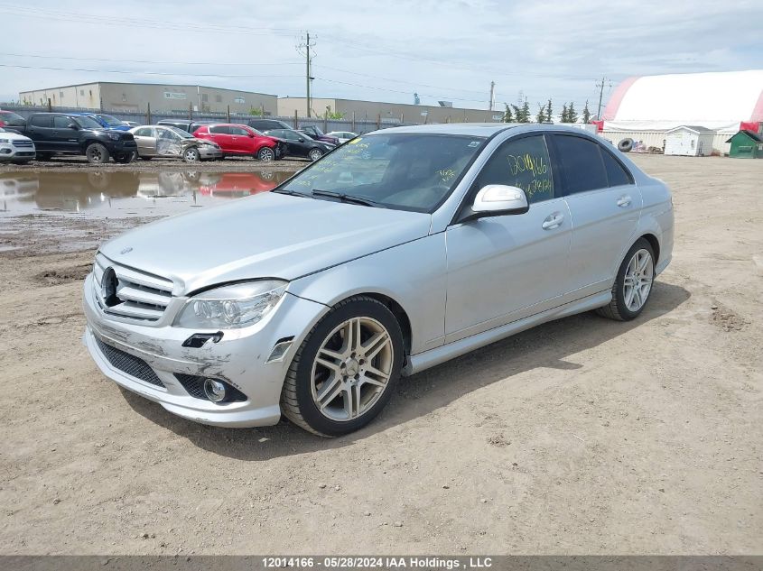 2008 Mercedes-Benz C-Class VIN: WDDGF87X68F104439 Lot: 12014166