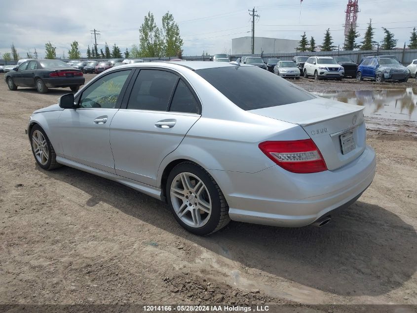 2008 Mercedes-Benz C-Class VIN: WDDGF87X68F104439 Lot: 12014166